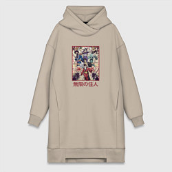 Женское худи-платье Blade of the Immortal, цвет: миндальный