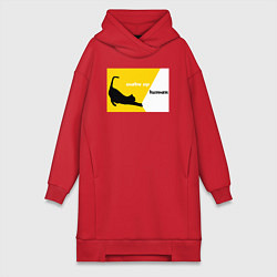 Женская толстовка-платье Проснись человек