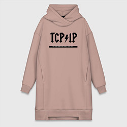 Женское худи-платье TCPIP Connecting people since 1972, цвет: пыльно-розовый