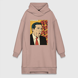 Женское худи-платье Майкл кричит нееееет - Офис, цвет: пыльно-розовый