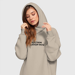 Женское худи-платье Сейлор, цвет: миндальный — фото 2