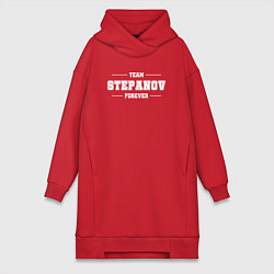 Женское худи-платье Team Stepanov forever - фамилия на латинице, цвет: красный