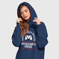Женское худи-платье Assassins Creed: пришел, увидел, победил, цвет: тёмно-синий — фото 2