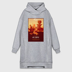 Женское худи-платье Abe oddysee - scrabania, цвет: меланж