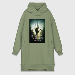 Женское худи-платье X Files - believe, цвет: авокадо