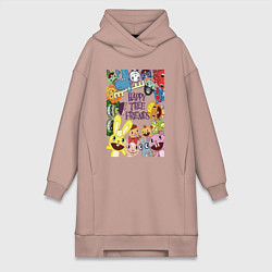 Женское худи-платье Happy three friends - poster, цвет: пыльно-розовый
