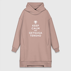 Женское худи-платье Keep calm and getsuga tenshou, цвет: пыльно-розовый