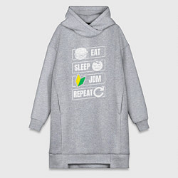 Женское худи-платье Eat sleep JDM repeat, цвет: меланж