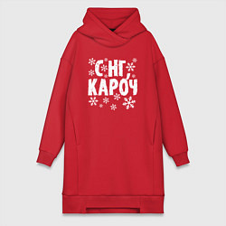 Женское худи-платье С Нг, кароч, цвет: красный