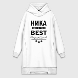 Женское худи-платье Ника best of the best, цвет: белый