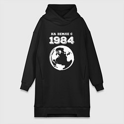 Женское худи-платье На Земле с 1984 с краской на темном, цвет: черный