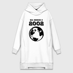 Женское худи-платье На Земле с 2002 с краской на светлом, цвет: белый