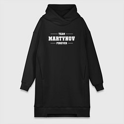 Женское худи-платье Team Martynov forever - фамилия на латинице, цвет: черный