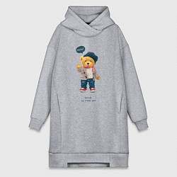 Женское худи-платье Nice to meet you, цвет: меланж