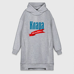 Женская толстовка-платье Клара - limited edition