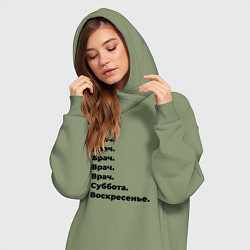 Женское худи-платье Врач - суббота и воскресенье, цвет: авокадо — фото 2