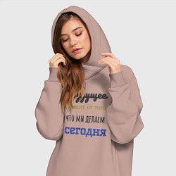 Женское худи-платье Motivational words for the future, цвет: пыльно-розовый — фото 2