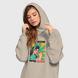 Женское худи-платье Лена сказала, цвет: миндальный — фото 2