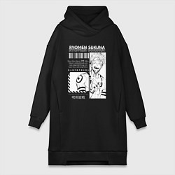 Женское худи-платье Магическая битва Двуликий призрак, цвет: черный