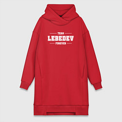 Женское худи-платье Team Lebedev forever - фамилия на латинице, цвет: красный