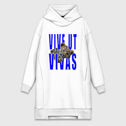 Женская толстовка-платье Vive ut vivas