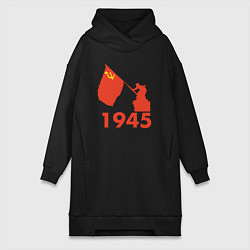 Женское худи-платье 1945, цвет: черный