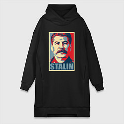 Женское худи-платье Stalin USSR, цвет: черный