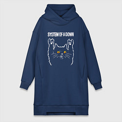 Женское худи-платье System of a Down rock cat, цвет: тёмно-синий