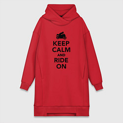 Женское худи-платье Keep calm and ride on, цвет: красный