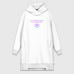 Женское худи-платье Bring Me The Horizon Cult, цвет: белый