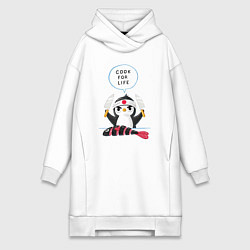 Женское худи-платье Готовь всю жизнь, цвет: белый