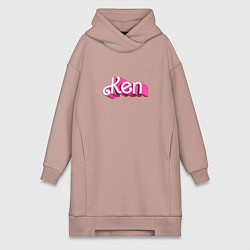Женская толстовка-платье Кен - объемными розовыми буквами