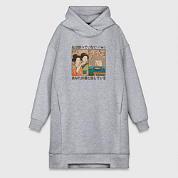 Женское худи-платье Японки и кот мем, цвет: меланж