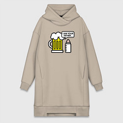 Женское худи-платье Я твой отец, цвет: миндальный