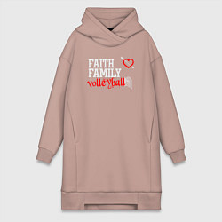Женское худи-платье Верная семья и волейбол, цвет: пыльно-розовый