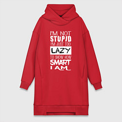 Женское худи-платье Умный но ленивый, цвет: красный
