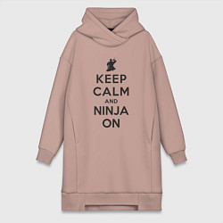 Женское худи-платье Keep calm and ninja on, цвет: пыльно-розовый