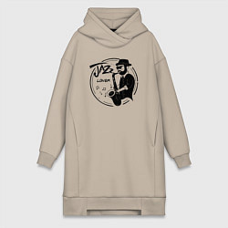 Женское худи-платье Jazz lover, цвет: миндальный