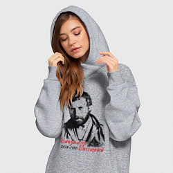 Женское худи-платье Высоцкий Владимир, цвет: меланж — фото 2