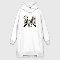 Женская толстовка-платье Kitchen dad