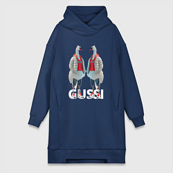 Женское худи-платье Гусинная мода, цвет: тёмно-синий