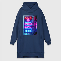 Женское худи-платье Ai hacker digital rebel - neon glow, цвет: тёмно-синий