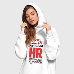 Женское худи-платье Самый лучший HR, цвет: белый — фото 2