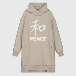 Женская толстовка-платье Иероглиф мир