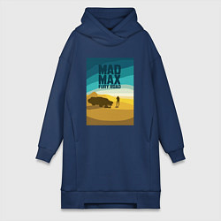 Женское худи-платье Макс - дорога ярости, цвет: тёмно-синий