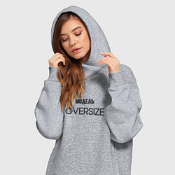 Женское худи-платье Модель oversize, цвет: меланж — фото 2