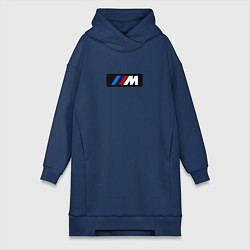 Женское худи-платье BMW logo sport steel, цвет: тёмно-синий