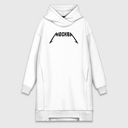 Женское худи-платье Москва Металлика, цвет: белый