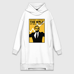 Женское худи-платье Волк с волстрит - Ди Каприо, цвет: белый