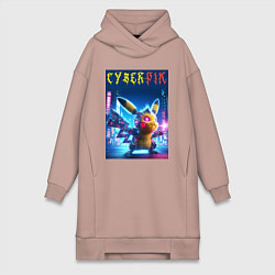 Женское худи-платье Cyber Pikachu - ai art fantasy, цвет: пыльно-розовый